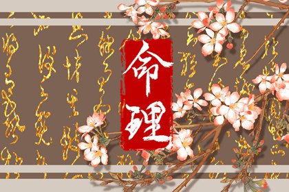 每日黄历宜忌,老黄历吉日查询,今日老黄历时辰吉凶宜忌
