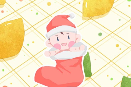 择吉老皇历 搬家择吉日 结婚择吉日