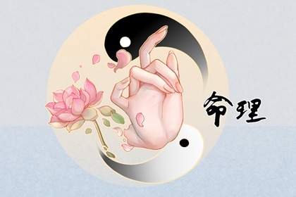 黄道吉日万年历_万年历日历表_今日万年历查询