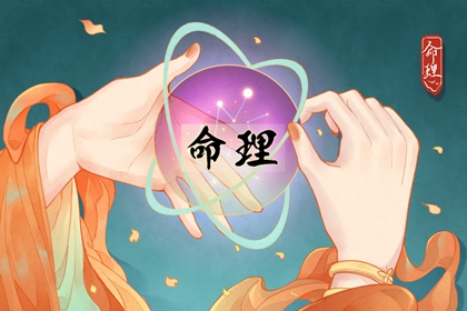 老黄历万年历_万年历表_中国万年历