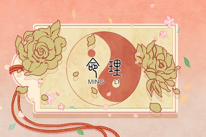 黄道吉日 2025年老黄历黄道吉日 结婚黄道吉日