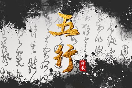 带农历与黄历的万年历 农历网 农历