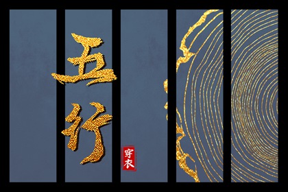 日历查询2025年黄道吉日|万年历日历表|今日日历