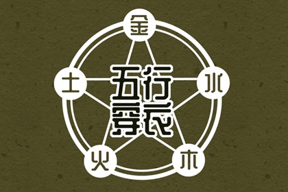 今日农历 农历 农历日历2025年