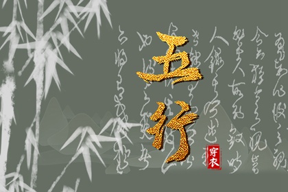 万年历老黄历_今天老黄历宜忌黄历_老黄历诸神方位查询