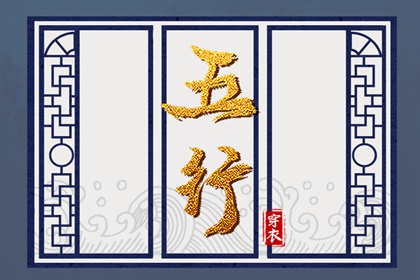黄道吉日吉时查询|黄历2025年黄道吉日|日历全年黄道吉日