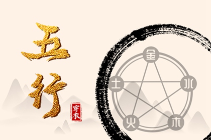 农历2025年老黄历_万年历黄历查询_每日老黄历