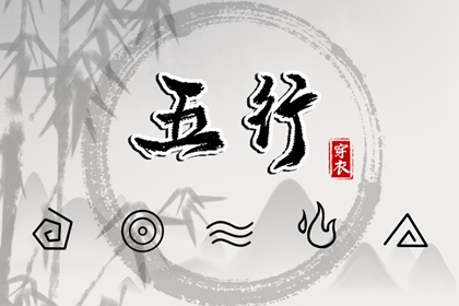 日历2025年黄道吉日 日历2025年查询 日历表2025日历
