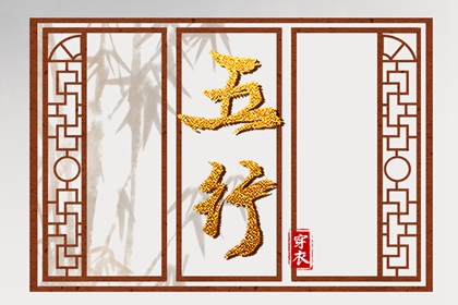 农历查询|农历黄历|今日农历