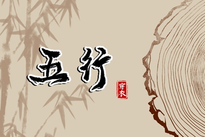 2025全年黄道吉日_黄道吉日2025年查询_结婚黄道吉日