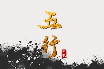 老皇历 择吉老黄历皇历 老皇历查询