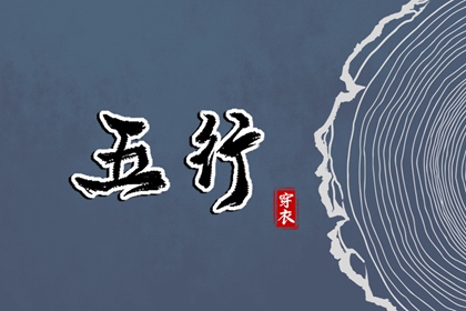 万年历日历 日历吉日大全 择吉日历