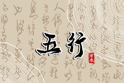 老黄历万年历_万年历表_中国万年历