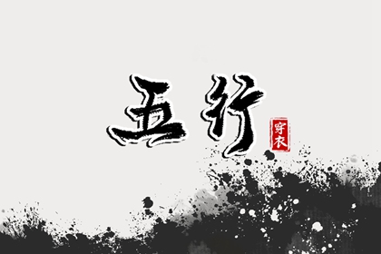 中国万年历黄道吉日 黄历2025年黄道吉日查询 黄历黄道吉日