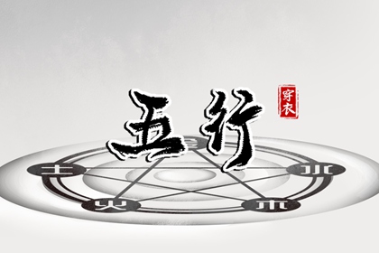 万年历老黄历|老黄历查询|今日黄历2025年查询