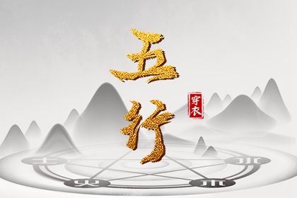 老黄历万年历_万年历表_中国万年历