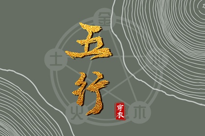 万年历黄道吉日_万年历表_2025年万年历