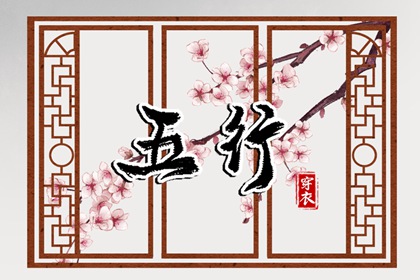 万年历老黄历_今天老黄历宜忌黄历_老黄历诸神方位查询