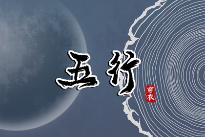 农历黄历_今日农历查询_农历日历2025年