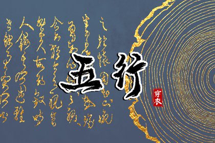 农历查询_农历2025年老黄历_万年历农历查询