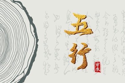 万年历_万年历表_中国万年历